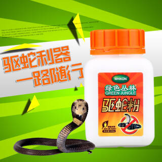 19.9元 FLYVII 弗露特 野营驱蛇粉 200g