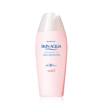 Mentholatum曼秀雷敦 SPF30 PA++新碧水薄清爽防晒露80g 下单2件实付55.9元包邮