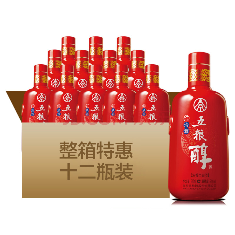 五粮液 股份有限公司 五粮醇 红淡雅 白酒 光瓶装 50度 500ml*12瓶 479元
