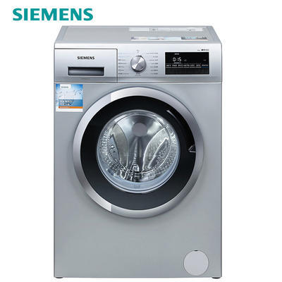 SIEMENS 西门子 XQG80-WM10N2C80W 变频滚筒洗衣机8kg 3079元包邮（3199-120）