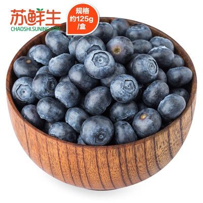 限地区： 苏鲜生 国产蓝莓 125g*2盒 11.47元