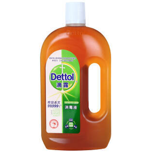 滴露（Dettol） 消毒液 20.9元
