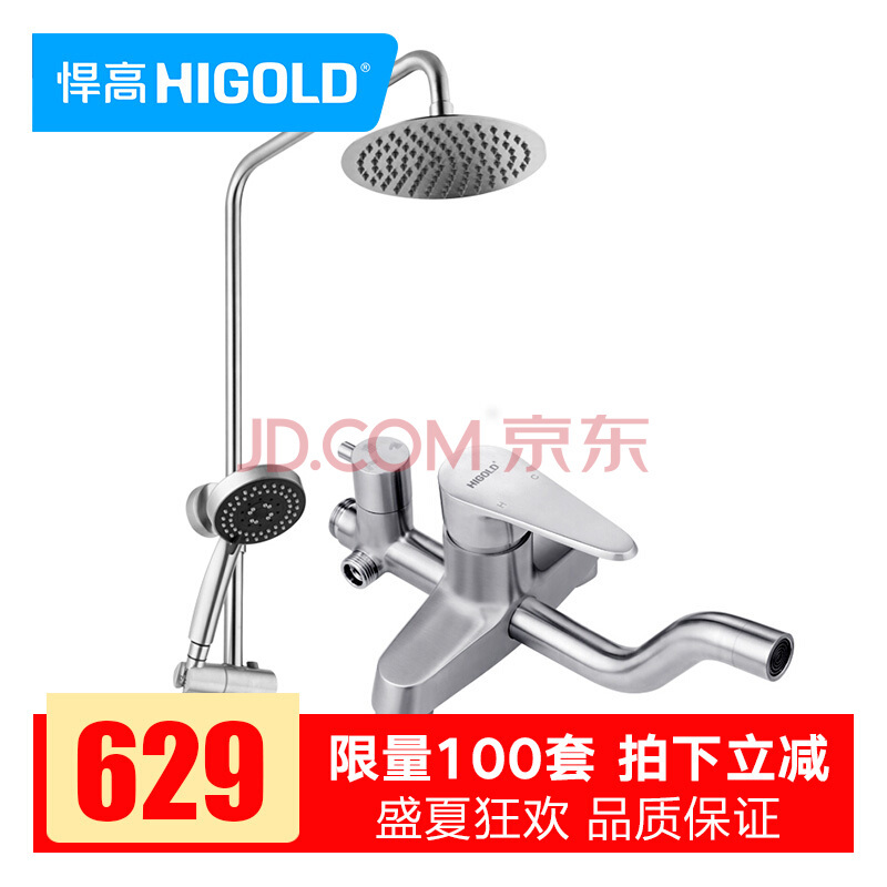 ￥661 GOLiFE Xpro户外运动GPS智能手表动态心率表男士登山跑步来电微信显示提醒 发丝银