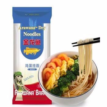 京东商城 凑单品！金龙鱼 面条 家常系列 鸡蛋挂面800G*2件9.9元 已降9.9元