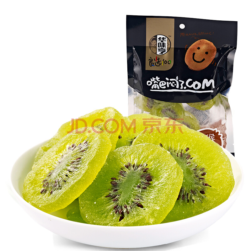 华味亨 猕猴桃干 128g/袋 折4.9元/件