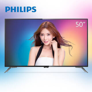 飞利浦（PHILIPS） 50PUF6461/T3 50英寸 4K液晶电视 2979元