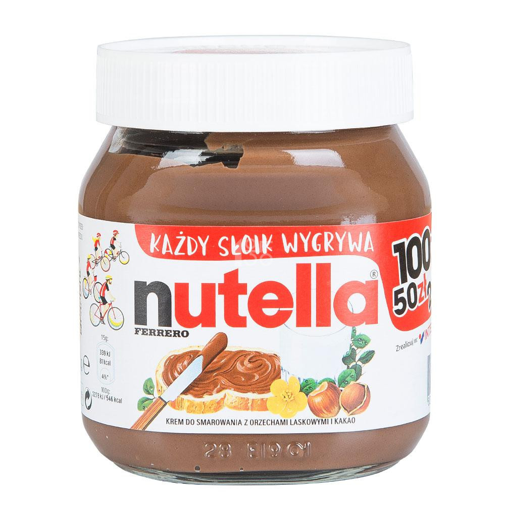 ￥22.9 nutella能多益 榛果可可酱（调味品） 350g/瓶 波兰进口