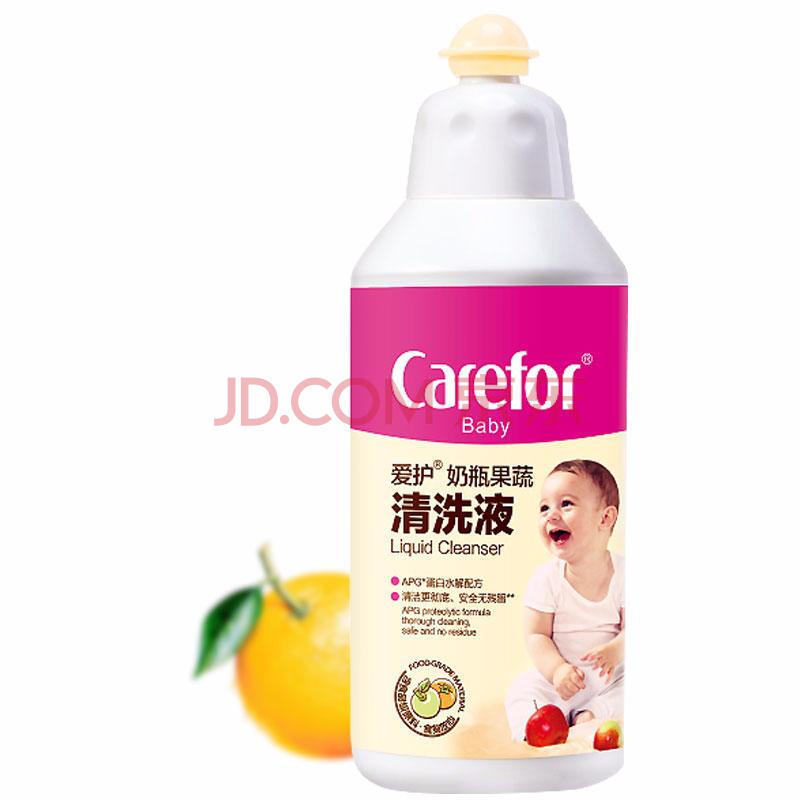 ￥9.9 Carefor 爱护 婴儿蛋白奶瓶果蔬清洗液300ml
