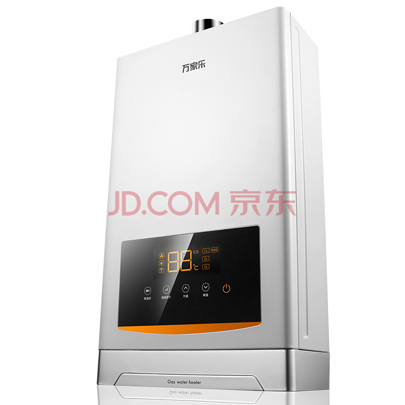 ￥1697 万家乐（macro）13升智能随温感 三档变升恒温 燃气热水器(天然气)JSQ26-D31
