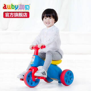 澳贝（AUBY） 464312DS 轻便三轮车 *2件 168元（合84元/件）