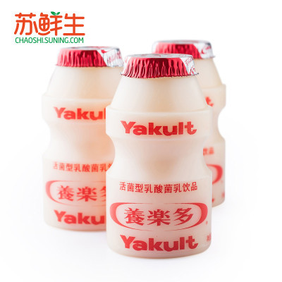 限地区： 养乐多 活菌型乳酸菌乳饮品 100ml*5瓶 *8件 68元（88-20）