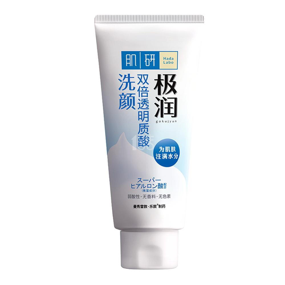 Hada Labo 肌研 极润 氨基酸洁面乳 100g 折37元/件