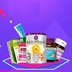 澳洲Chemist Direct药房中文网：全场护肤品、保健品等 低至4折 免邮