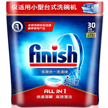 finish 亮碟 洗碗机多效合一浓缩洗涤块 294g *6件 ￥106