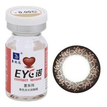 易视网 康视达 eye诺爱彩色隐形眼镜年抛1片*2瓶19元包邮 赠进口LB澜柏护理液2*10ml