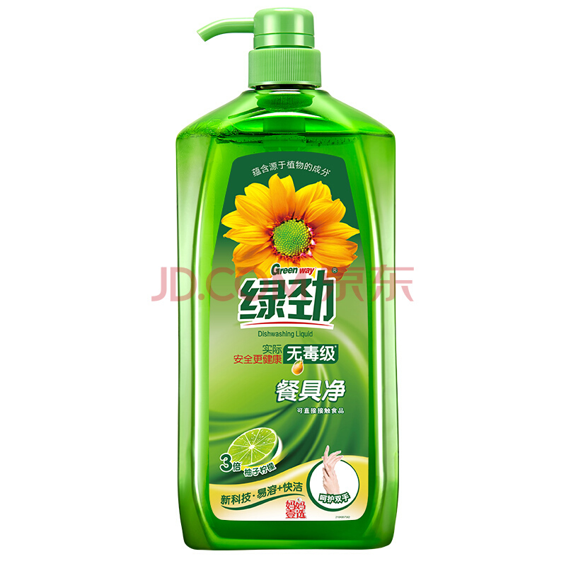 ￥13.5 Walch 威露士 妈妈壹选 新一代餐具净（柚子柠檬） 2kg