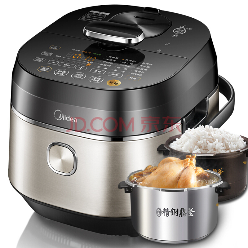 ￥1393.6 Midea 美的 HT5087PG IH电压力锅