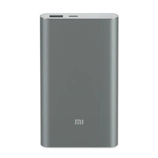 小米（MI）移动电源 高配版 2代 10000mAh 129元