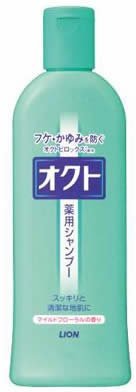 折合22.05元 lion狮王 欧希帝男士去屑止痒 洗发水 320ml