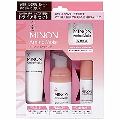MINON 氨基酸实用保湿旅行套装4件套 约53.40元 原价 82.32元