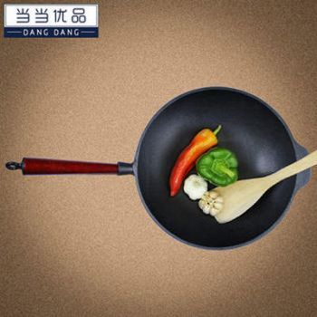当当网商城 当当优品 32cm无涂层铸铁炒锅69元包邮 已降100元