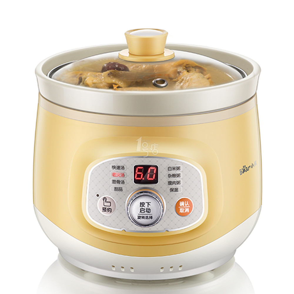 ￥99 Bear 小熊 2L 白瓷迷你全自动BB煲汤锅电炖盅系列 电炖锅 DDG-D20M1