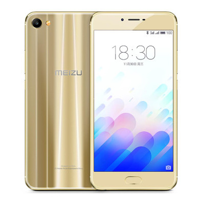 魅族（MEIZU） 魅蓝 X 3GB+32GB 智能手机 联发科Helio P20八核芯 ￥1199