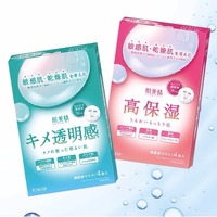 Tiger虎牌MMZ-A060梦重力超轻量保温杯 600ml 历史新低价2027日元，约￥123 2027日元（约123.04元）
