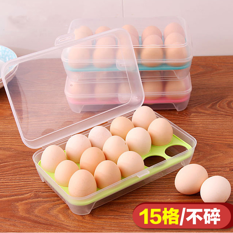 ￥14.9 豆萁 家用厨房冰箱鸡蛋2个装 盒长方形塑料防震收纳包装架保鲜蛋托鸡蛋盒颜色随机2个装