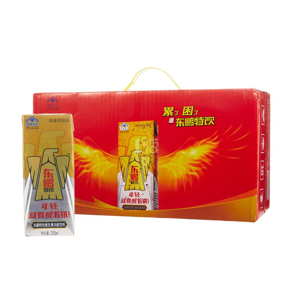 限地区： 东鹏 东鹏特饮 维生素功能饮料 250ml*24盒 *2件 71.9元（买一赠一）