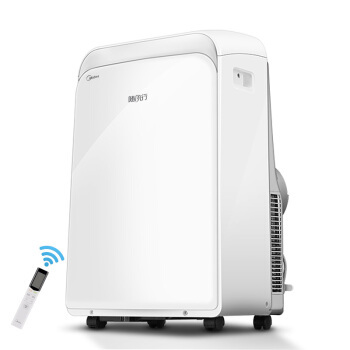美的（Midea） KYR-35/N1Y-PD 1.5匹 冷暖 移动空调 ￥2499