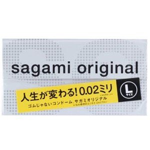 Sagami 相模原创 0.02超薄避孕套 大码 12只 *2件 78元（合39元/件）