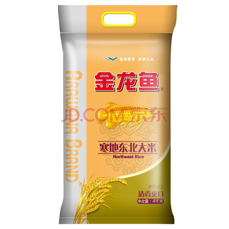 ￥20.9 【某东超市】金龙鱼 寒地东北大米 4kg (新老包装随机发货)