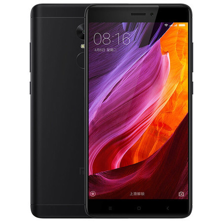MI 小米 红米 NOTE 4X 4G+64G版 1099元包邮