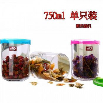 苏宁易购 青苹果 魔力储物罐 EM01-750*29.6元 已降9.6元