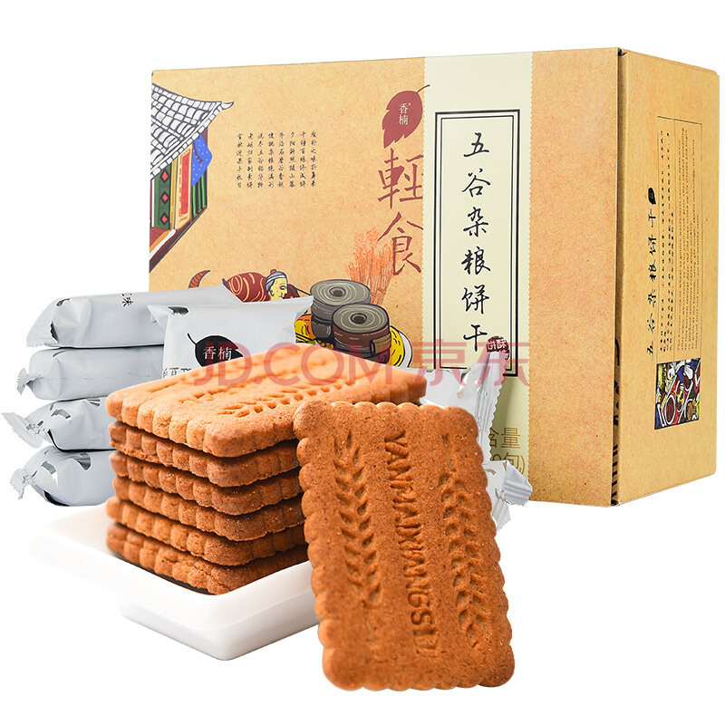 【某东超市】喜乐 牛奶发酵乳酸饮料经典 95ml*64瓶，199-10074元