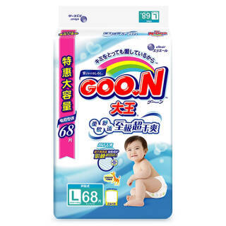 大王（GOO.N） 维E系列 婴儿纸尿裤 L68 79.9元(可199-20)