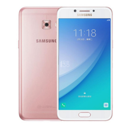 三星（SAMSUNG） Galaxy C5 Pro（C5010） 全网通手机 4GB+64GB ￥1699