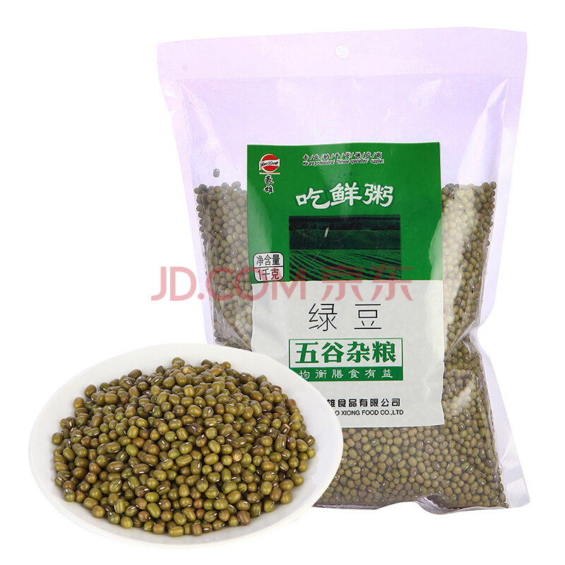 ￥10.4 【某东超市】豪雄 绿豆1kg