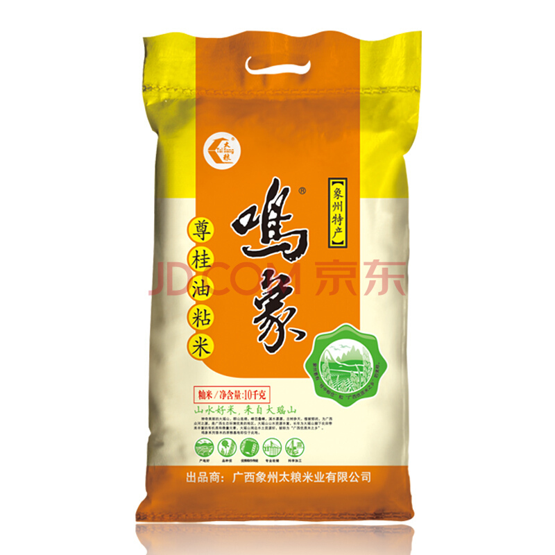 ￥59.9 太粮 鸣象尊桂油粘米 油粘米10k g