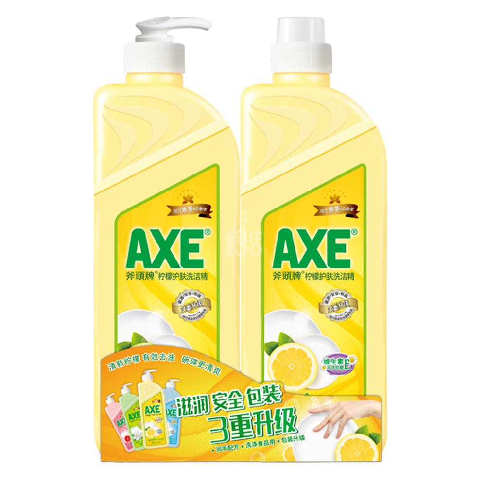 ￥19.9 AXE/斧头 柠檬洗护肤洁精泵1.18kg+补1.18kg