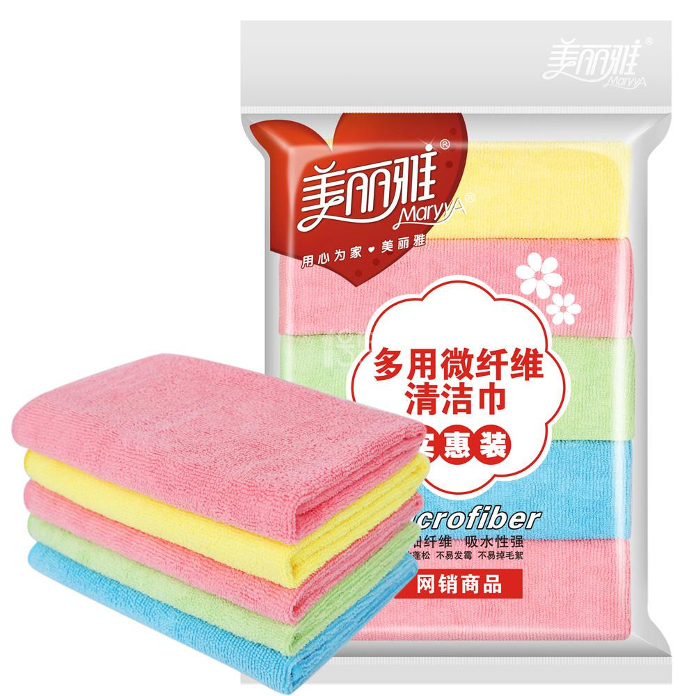 ￥15.9 美丽雅 多用微纤维清洁巾 40*40cm 5片装 促销装