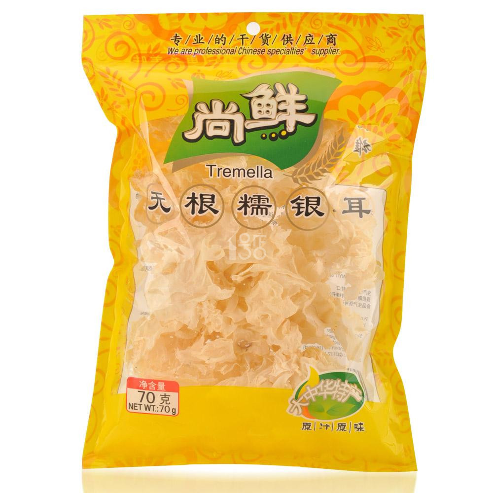 ￥9.9 豪雄 尚鲜 无根糯银耳 70g/袋