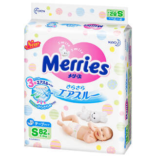 妙而舒（Merries）婴儿纸尿裤 小号S82片 72元