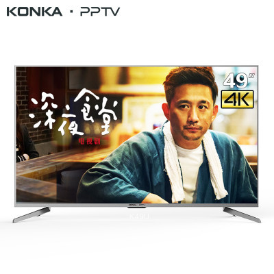 ￥3599 KONKA·PPTV智能电视K49U