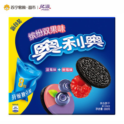 ￥11.95 奥利奥缤纷双果味夹心饼干蓝莓味+树莓味388g