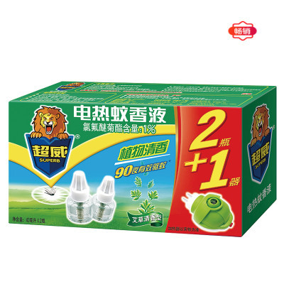 ￥14.95 超威植物艾草清香型电蚊香液2瓶+直插式加热器套装