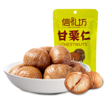 苏宁易购 信礼坊甘栗仁100g/袋*2苏宁10.9元10.9元 满2件打5折