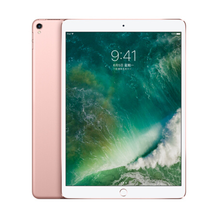 苹果（Apple） 10.5英寸 iPad Pro 64GB 平板电脑 WIFI版 600尼特屏+120Hz刷新 ￥4570