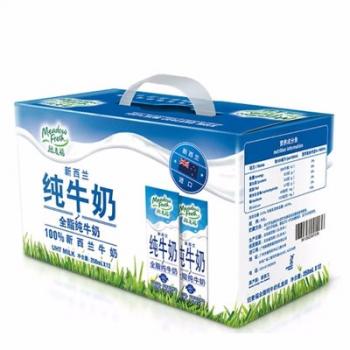 国美在线 新西兰进口 纽麦福全脂纯牛奶 250ml*12瓶
